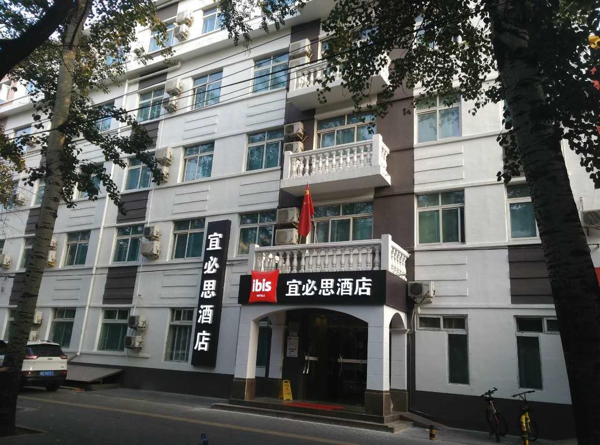Ibis Beijing Tuanjiehu Hotel Chaoyang  Exterior photo