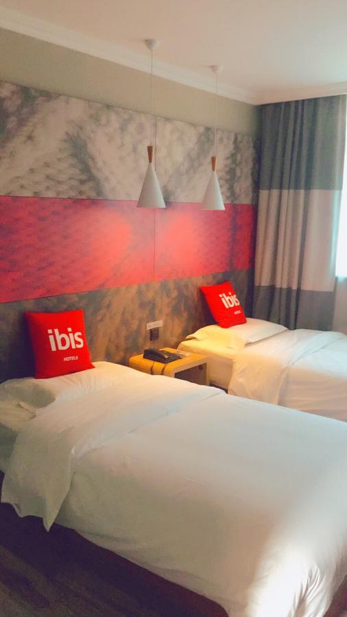 Ibis Beijing Tuanjiehu Hotel Chaoyang  Exterior photo