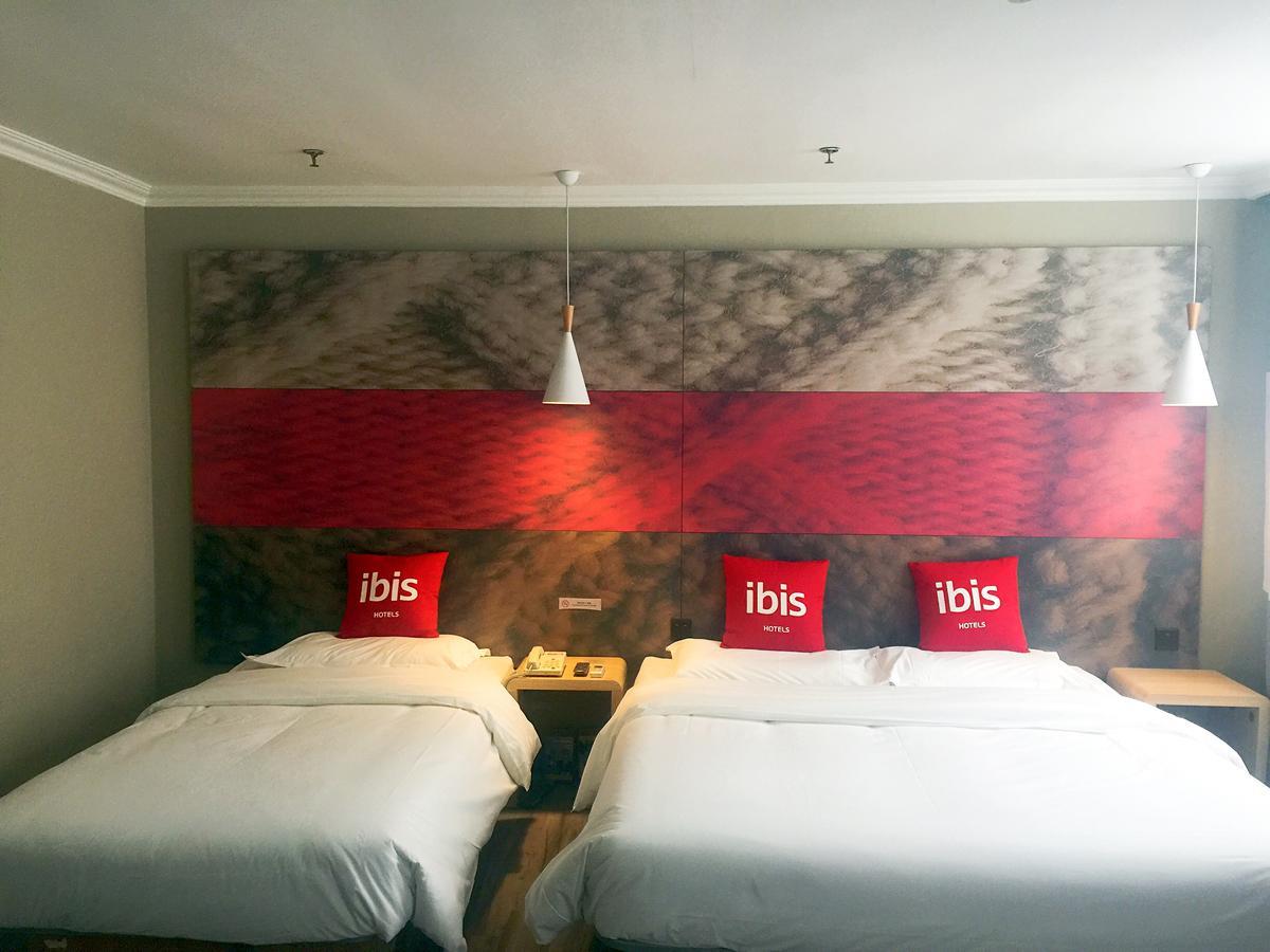 Ibis Beijing Tuanjiehu Hotel Chaoyang  Exterior photo