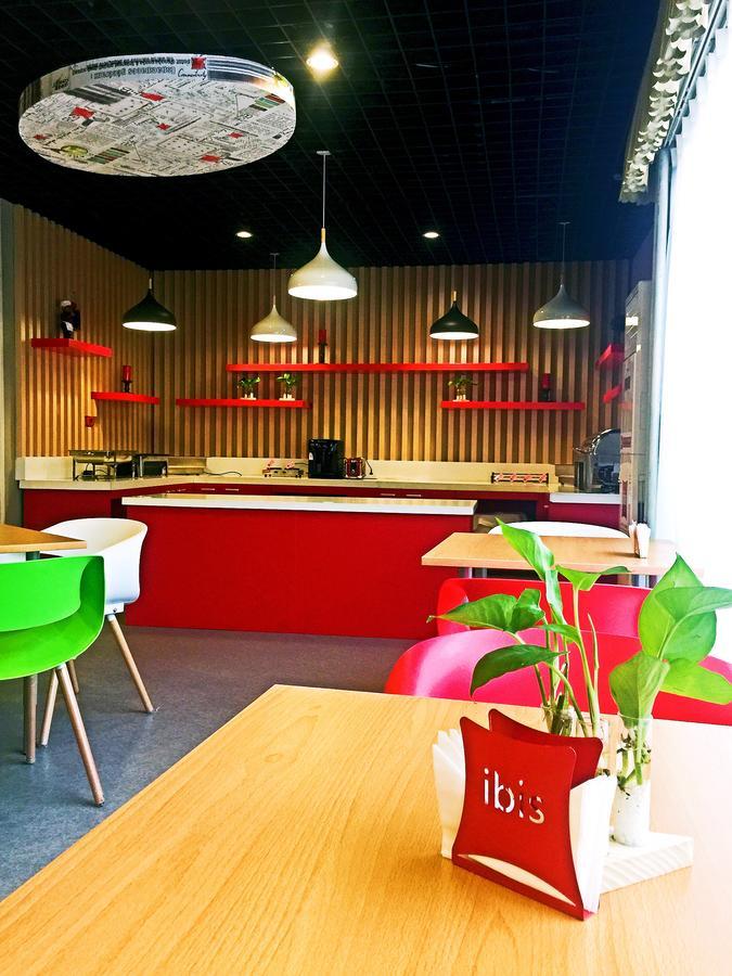 Ibis Beijing Tuanjiehu Hotel Chaoyang  Exterior photo